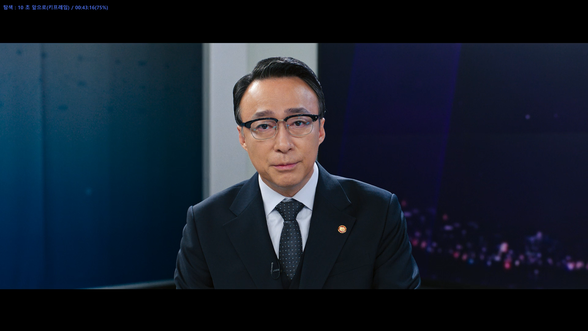 참교육 8화 1080p FHD