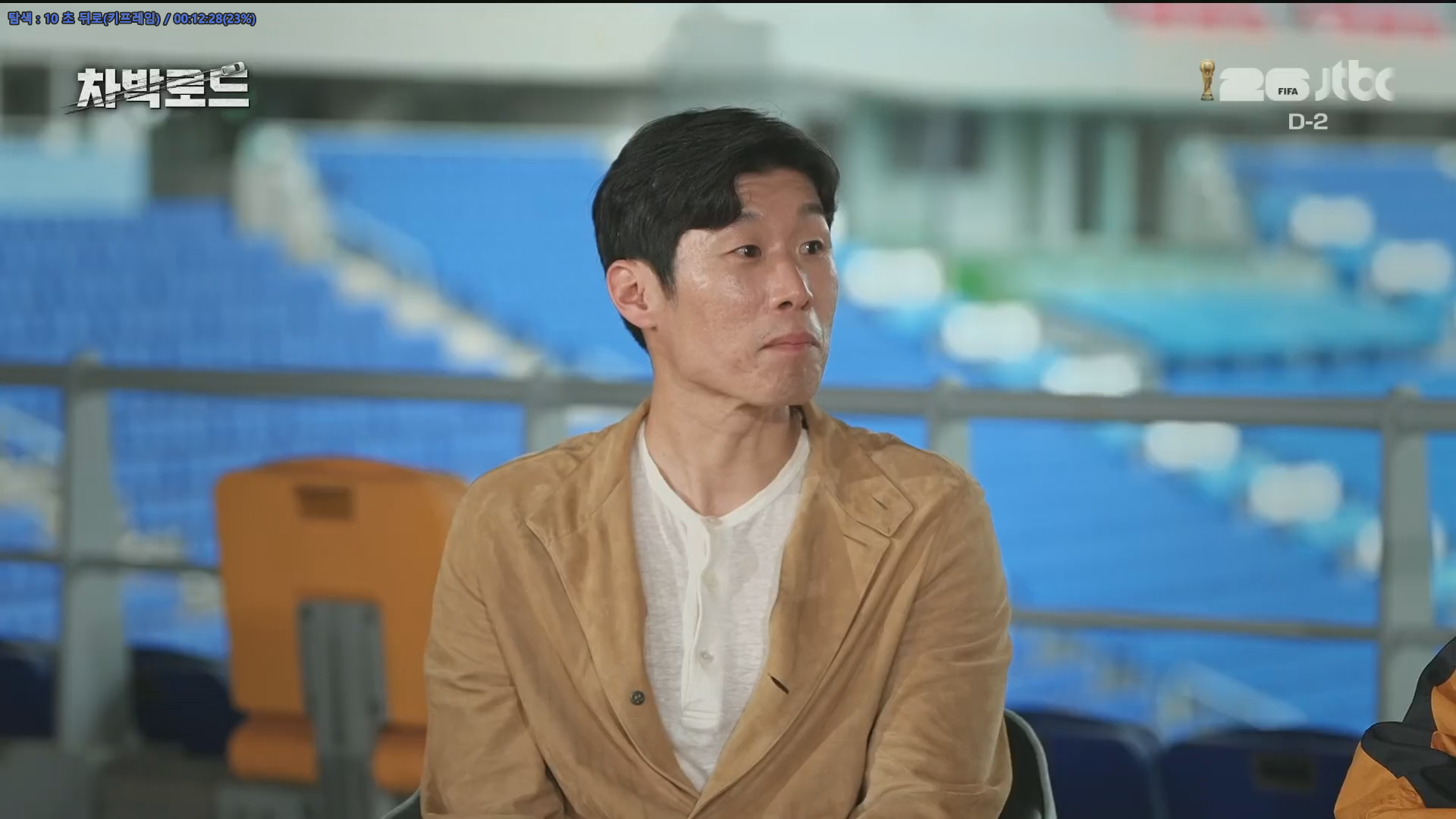 차박 로드.E01.260609.1080p.H264-F1RST