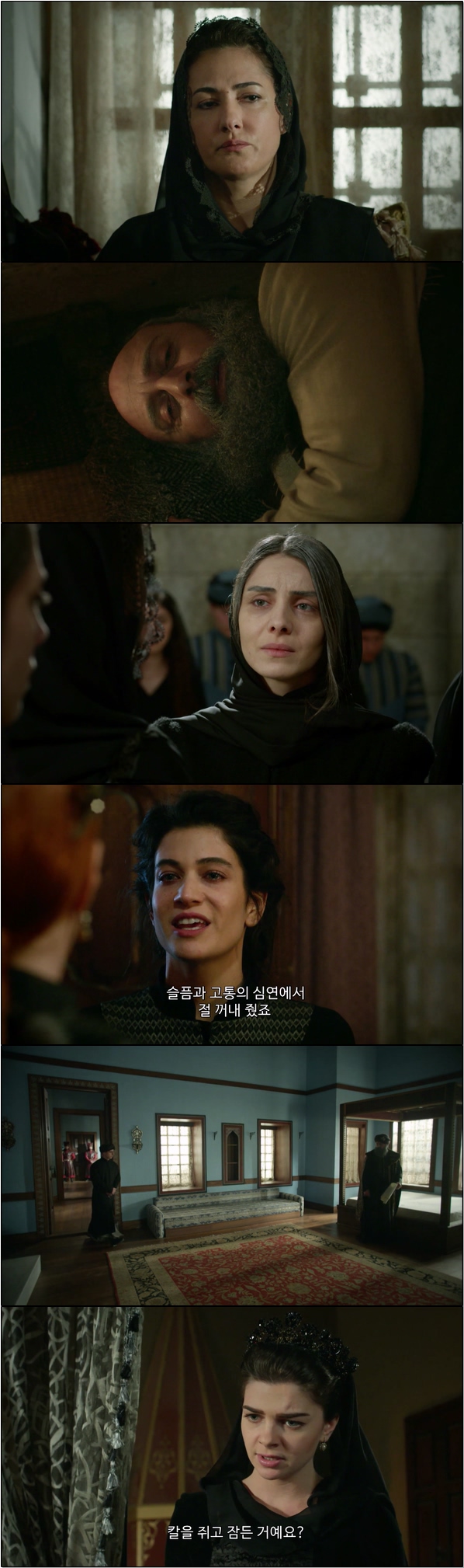 권력 싸움과 사랑의 서사가 시작된다 [위대한 세기 시즌4 57화]