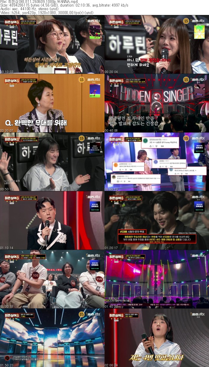 히든싱어8.E11.260609.1080p.WANNA