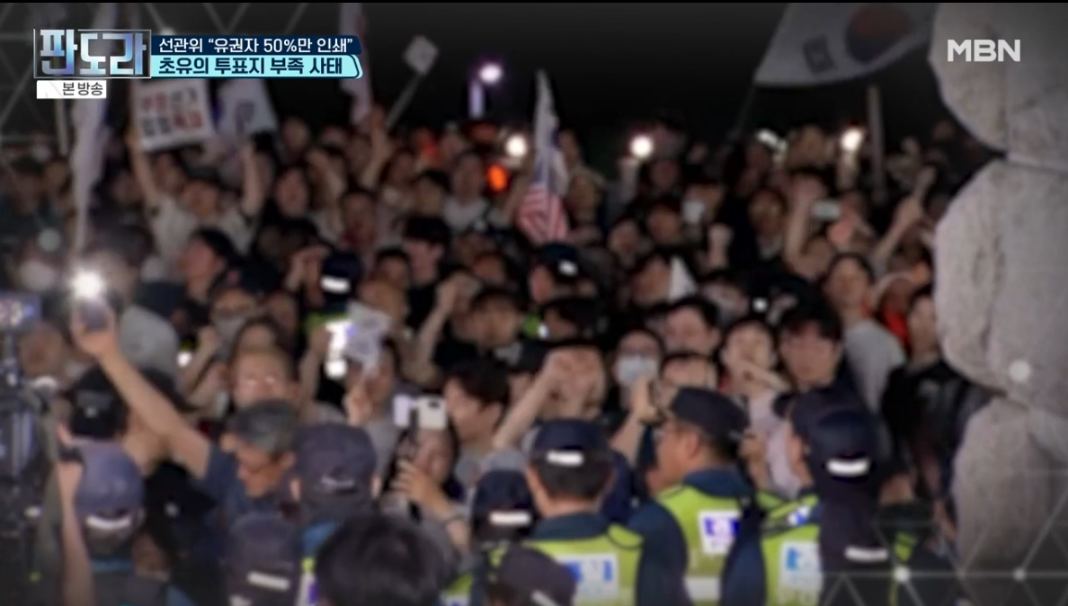 판도라E423260604720p-NEXT