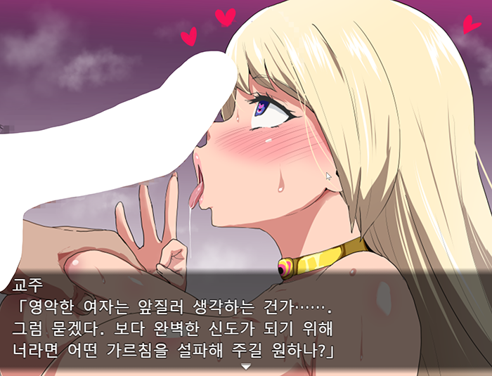 [한글/무설치] 에이전트 시리우스 인터루드 v1.05 전개방 세이브 포함