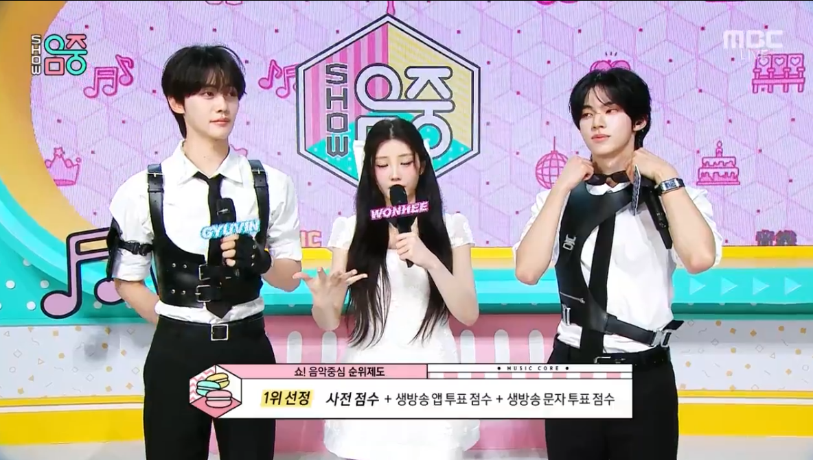 [쇼 음악중심] E946260516tvstory