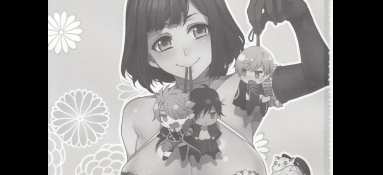 6월번역 Danshi Tabehoudai [Mizuryu Kei]