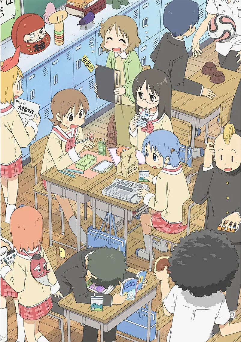 일상 日常. 00~26화 完 +OVA 포함, 1080p 블루레이 한글자막 (2011)