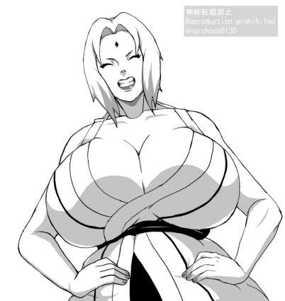 ToroTsuna Hokage H 츠나 묘약에 당한 호카게 이야기 (2835292)