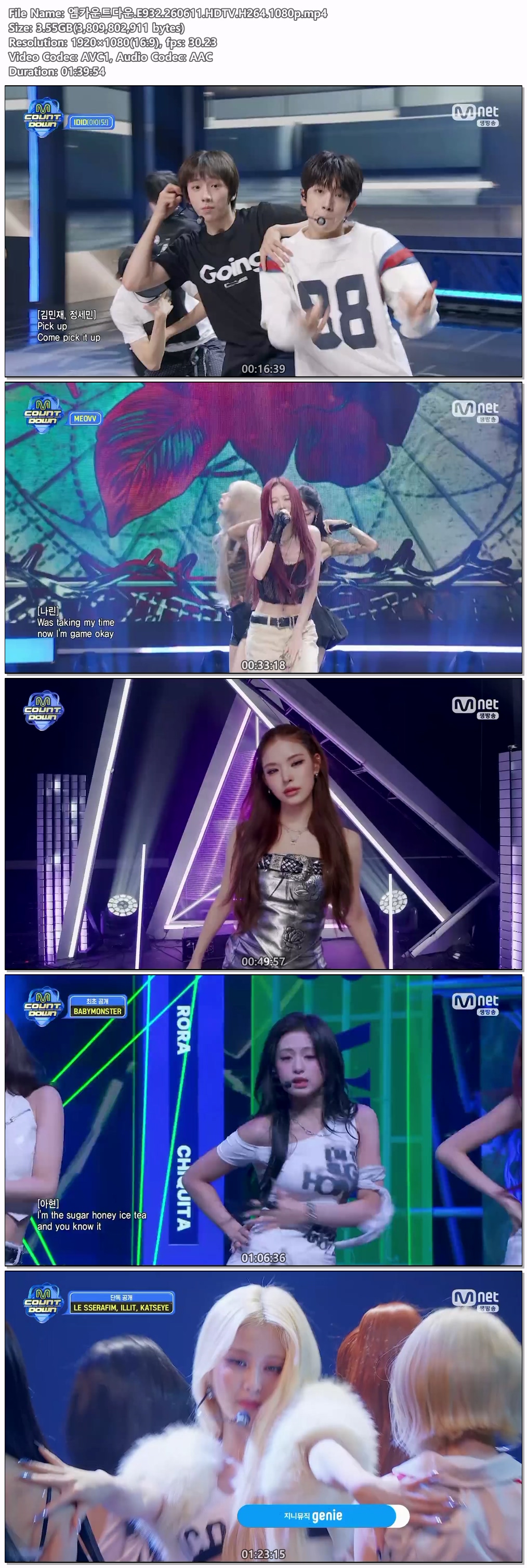 엠카운트다운.E932.260611.HDTV.H264.1080p