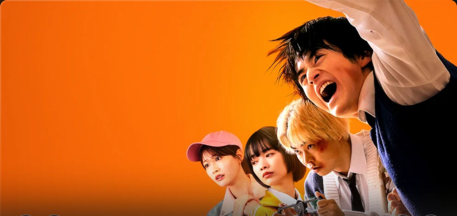 [일드 완결] 싸움독학 E01~E06. 6부작.2026.1080p.h264-EDITH