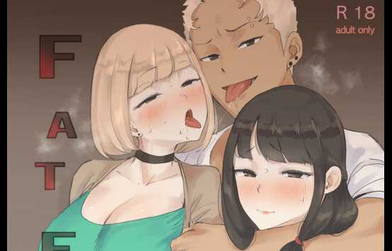 19만화-FATE PART 1 color (decensored) [Lalib