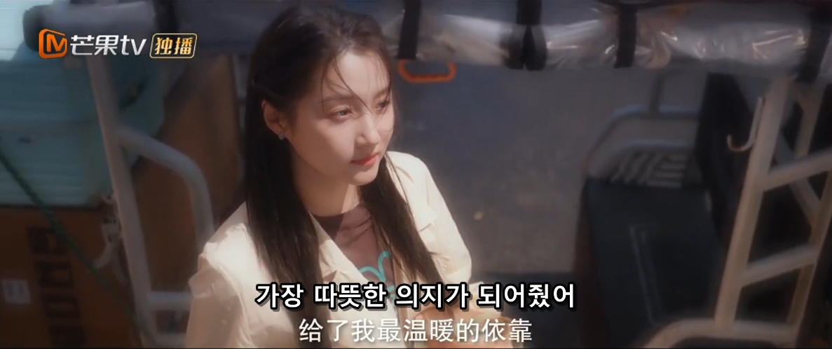 요안 29화 [중드] 2026 1080p 자체자막