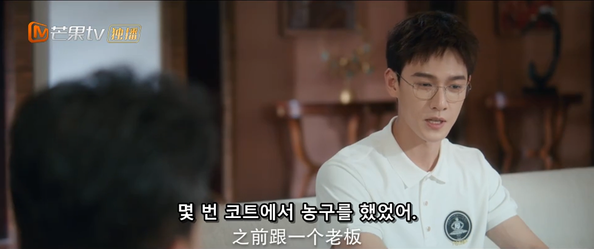 요안 30화 [중드] 2026 1080p 자체자막