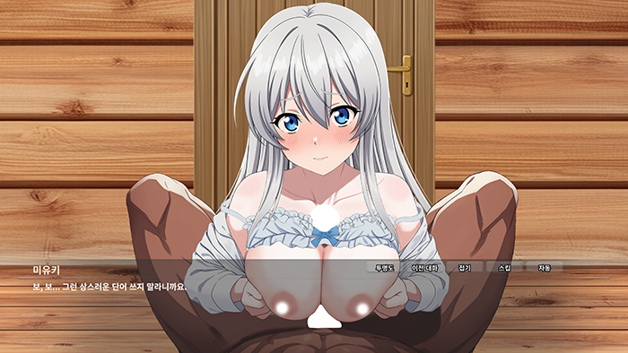 [한글/무설치] 이 세계 NTR 여관 연인과 여동생이 모르는 사이에 빼앗겨 간다 v1.25 움떡 회상방 포함