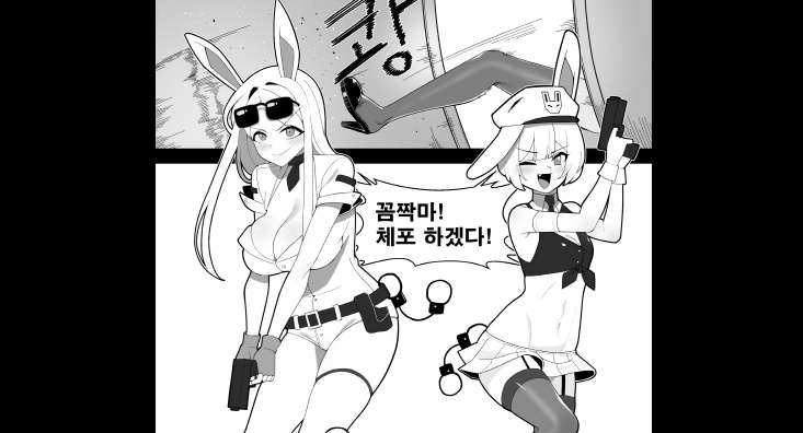 [N／A] 롱땅 판타지편 (1546263)