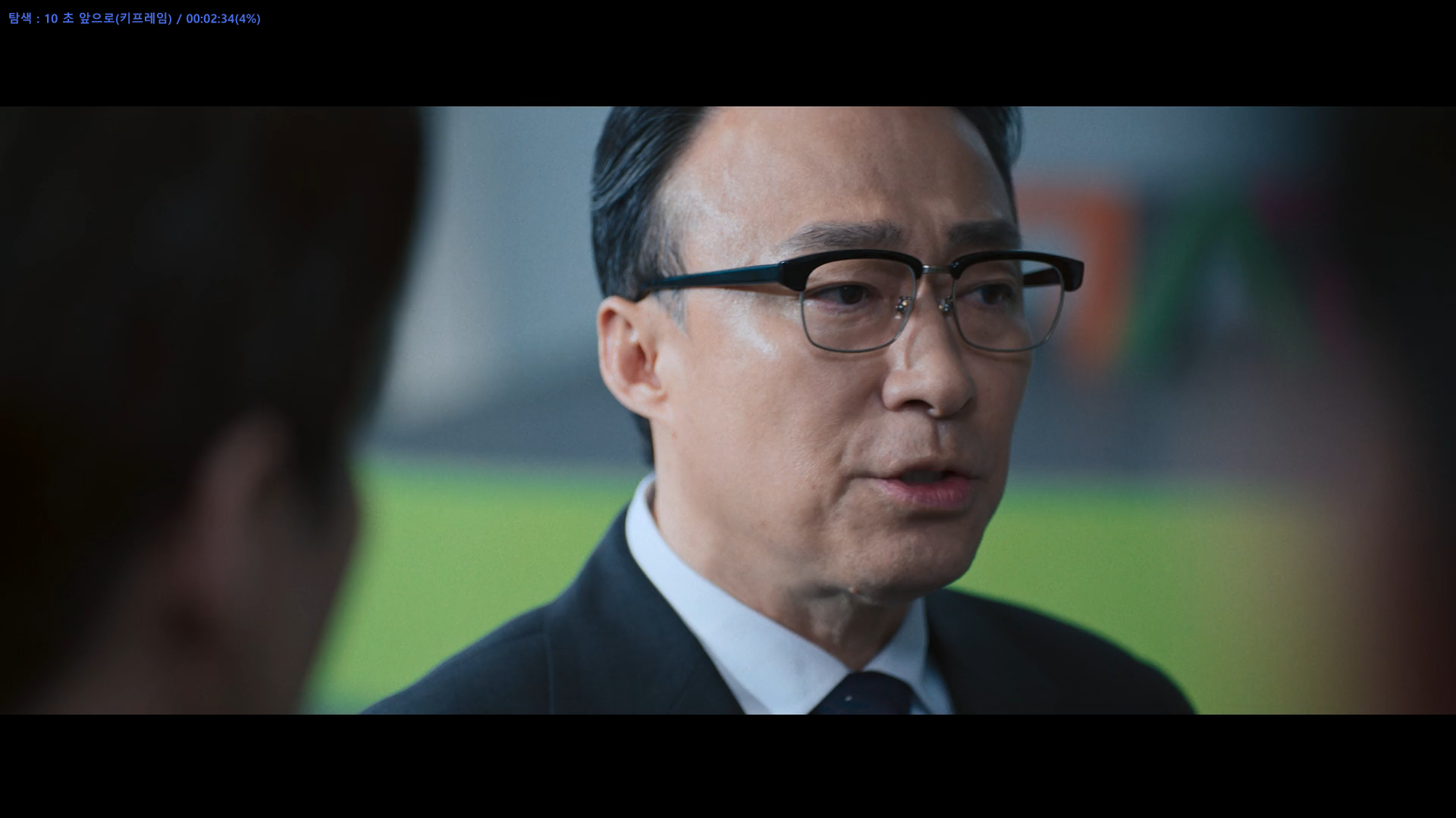 참교육 5화 1080p FHD