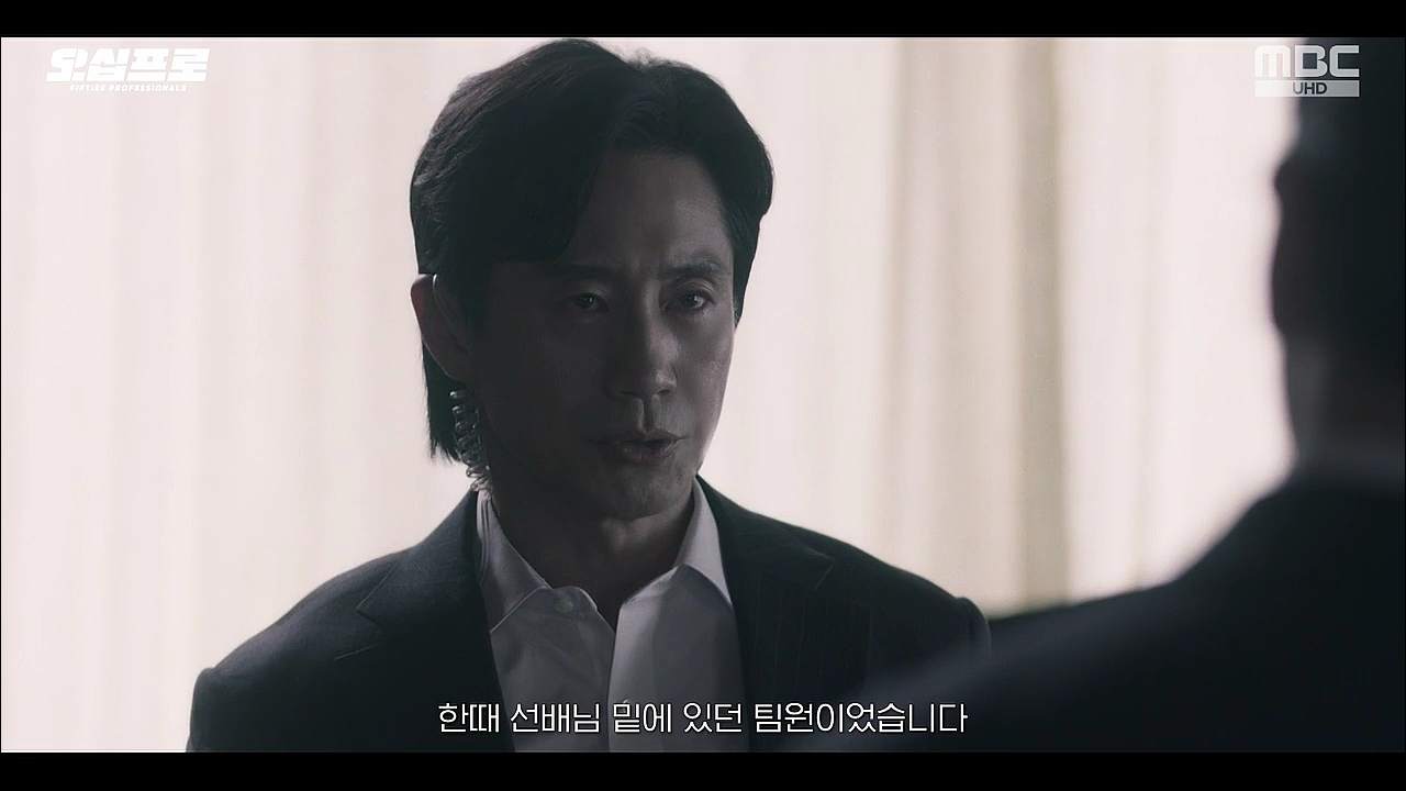 오십프로.E07.260612.HDTV.H264.720p-NEXT.mp4