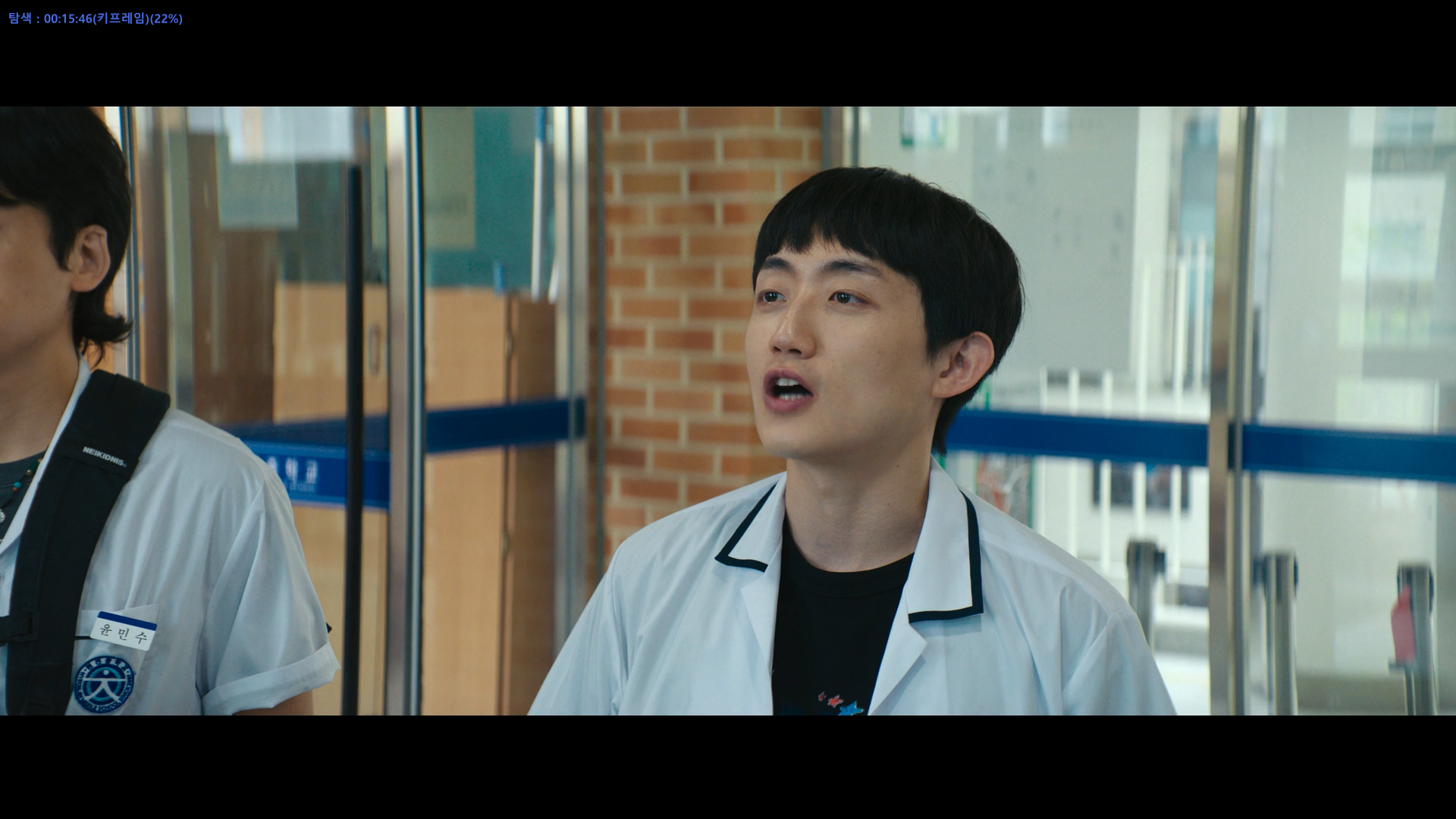 참교육 10화 1080p FHD