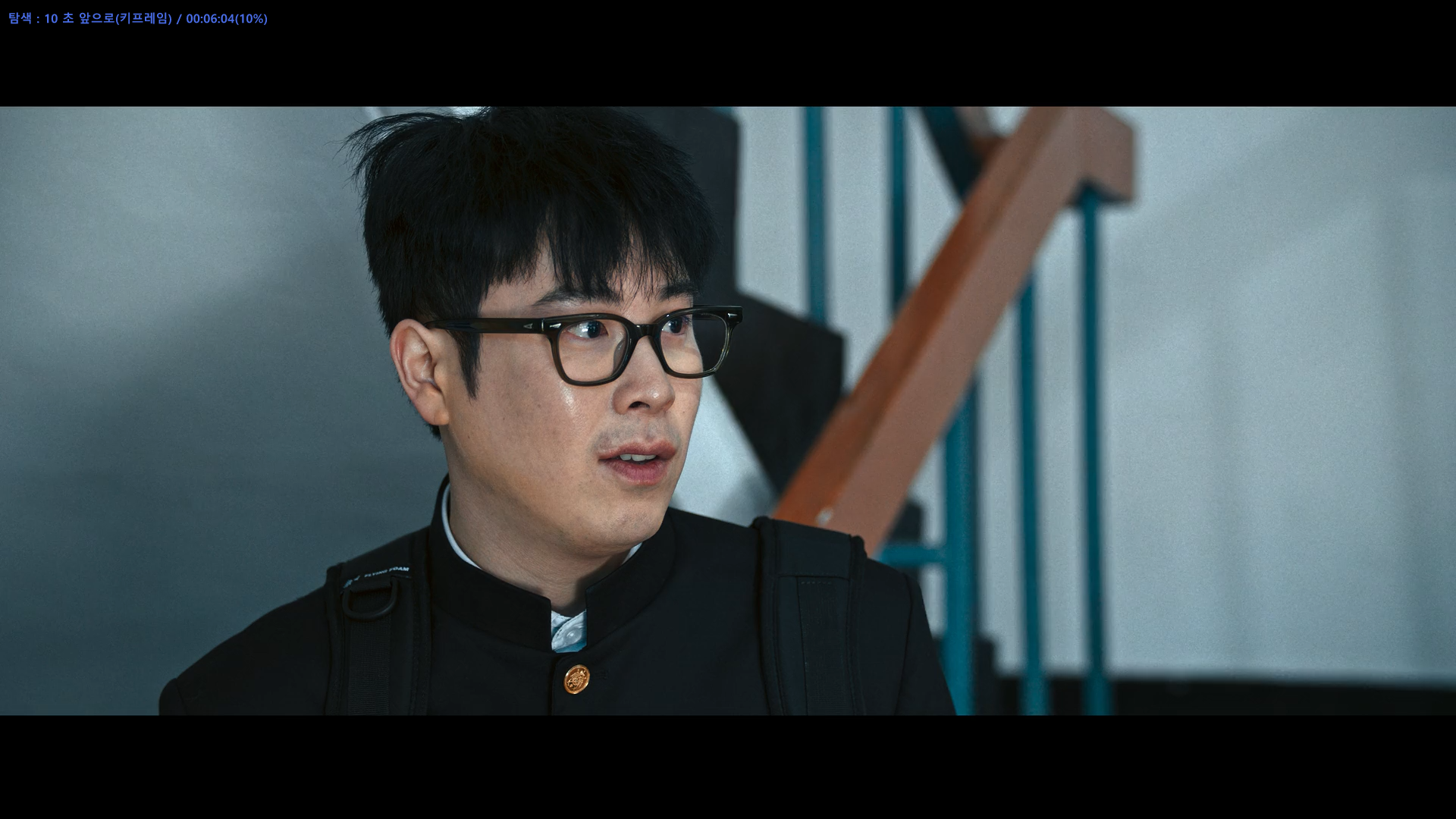 참교육 7화 1080p FHD
