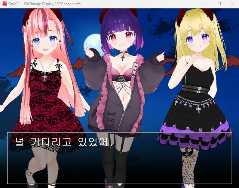 [공식번역 움떡] 서큐버스 라비린스