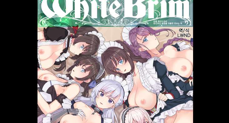 [Supurai] WhiteBrim Royal Maid-tai n1552441)