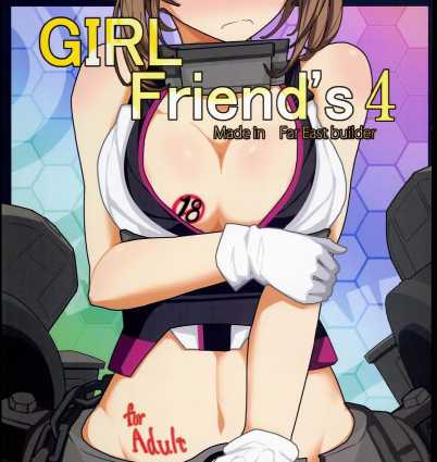 GIRLFriend's 4