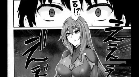 FGO MIX hach (1035836)
