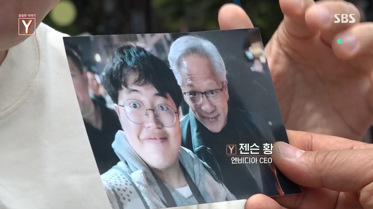 궁금한 이야기 Y.E782.260612.1080p.H264-F1RST