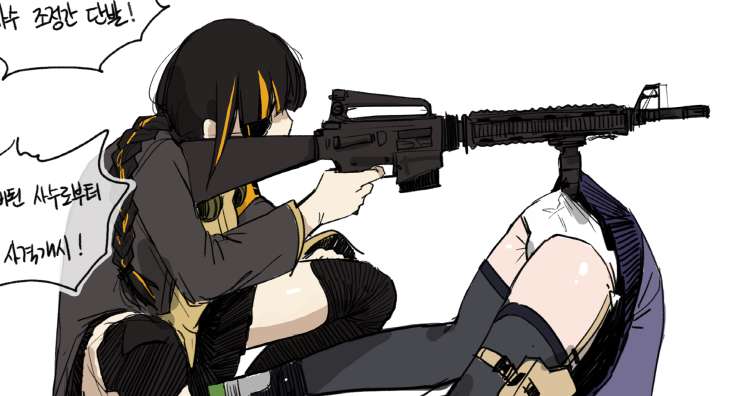 [N／A] 사격집중주 ／ Concentration (1555069)