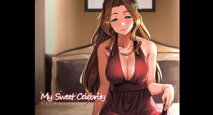 [Tachibana Roku] My Sweet Celebrity (1548236)